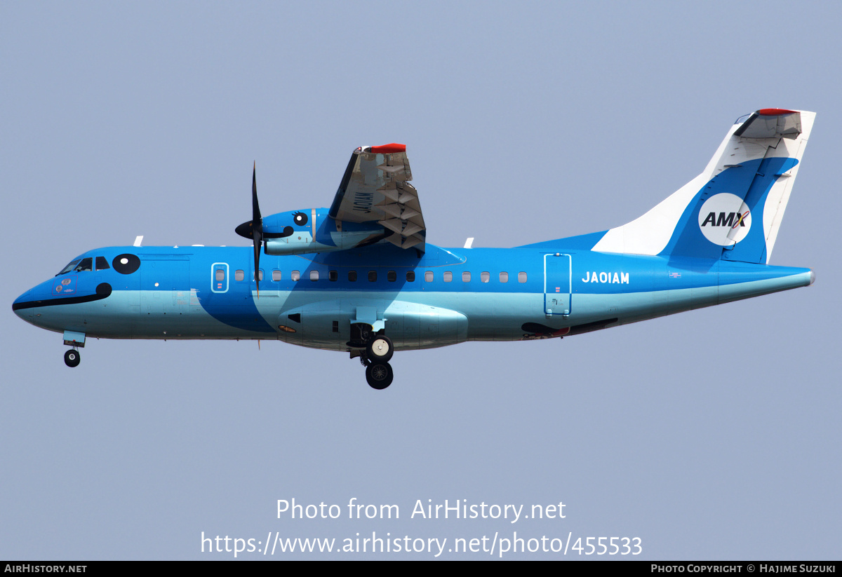 Aircraft Photo of JA01AM | ATR ATR-42-600 | Amakusa Airlines - AMX | AirHistory.net #455533