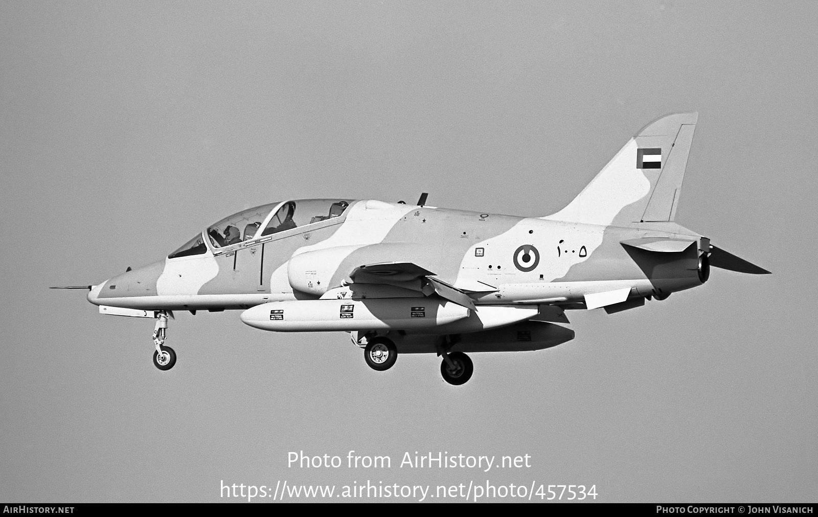 Aircraft Photo of 1005 / ۱۰۰٥ | British Aerospace Hawk 63 | Abu Dhabi - Air Force | AirHistory.net #457534