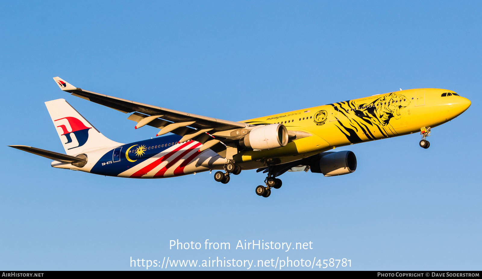 Aircraft Photo of 9M-MTG | Airbus A330-323E | Malaysia Airlines | AirHistory.net #458781