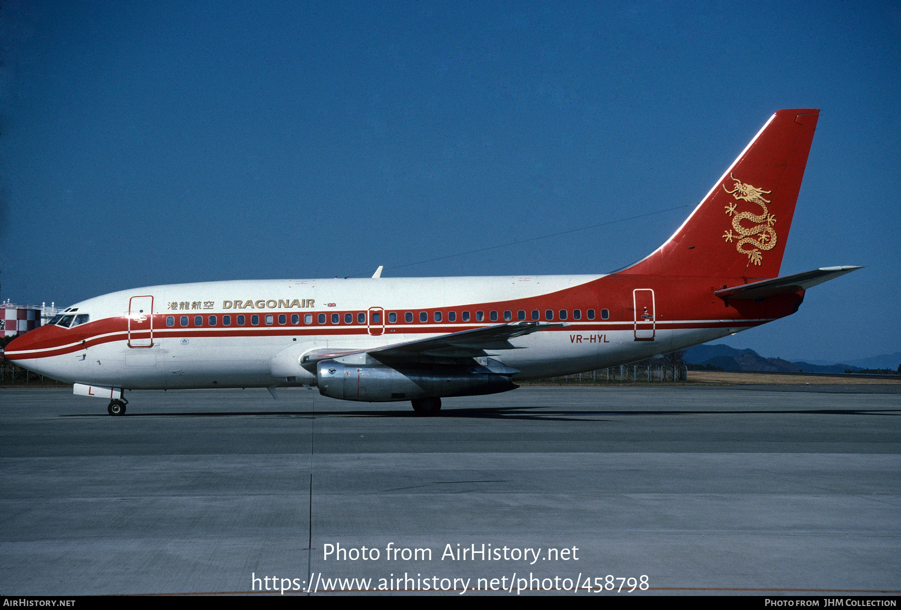 Aircraft Photo of VR-HYL | Boeing 737-2L9/Adv | Dragonair | AirHistory.net #458798