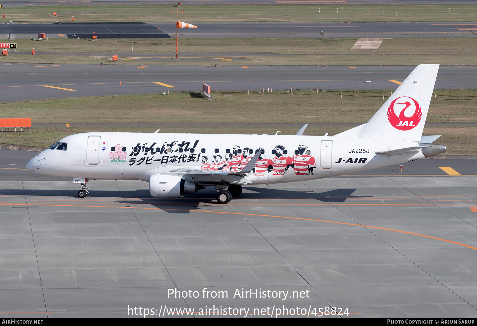 Aircraft Photo of JA225J | Embraer 170STD (ERJ-170-100STD) | J-Air | AirHistory.net #458824