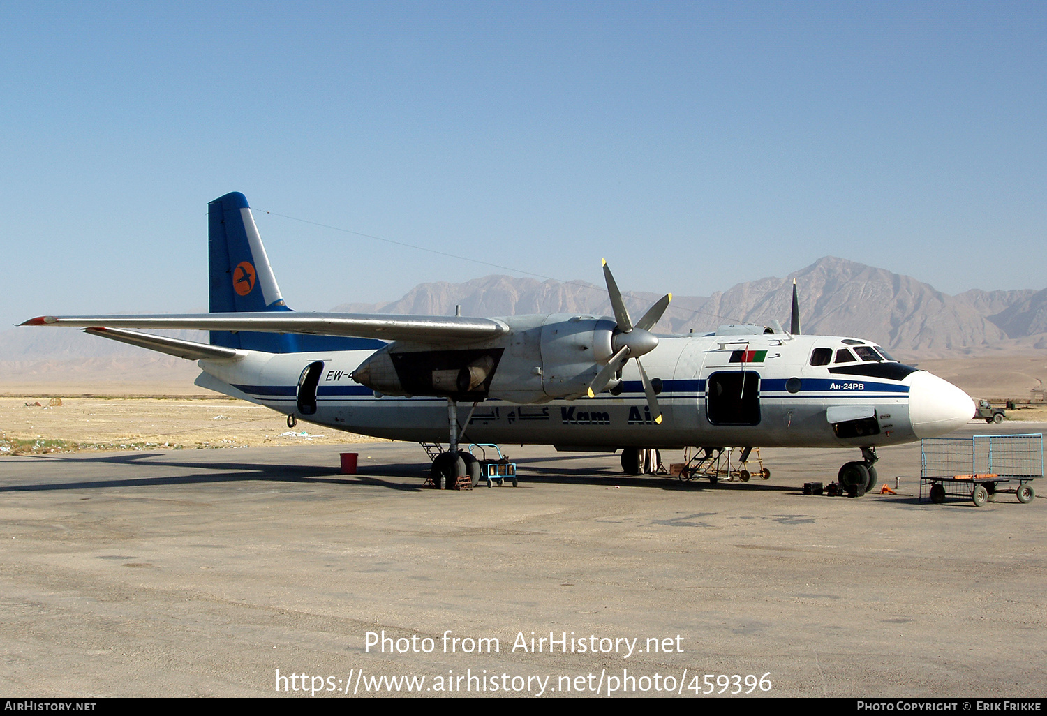 Aircraft Photo of EW-47808 | Antonov An-24RV | Kam Air | AirHistory.net #459396