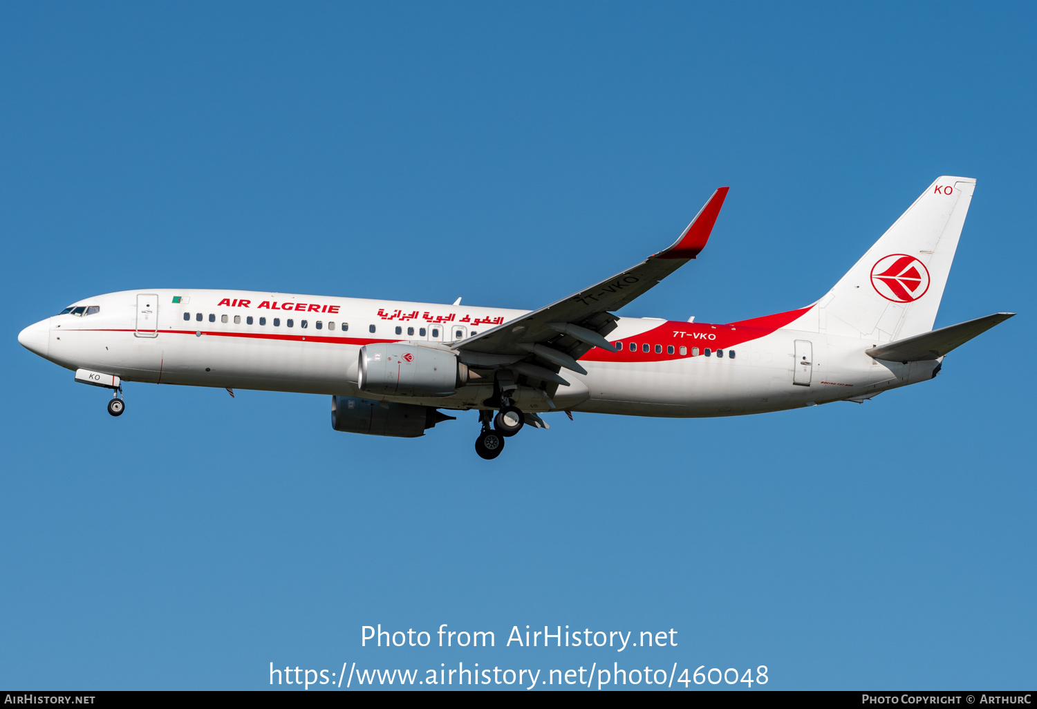 Aircraft Photo of 7T-VKO | Boeing 737-8D6 | Air Algérie | AirHistory.net #460048