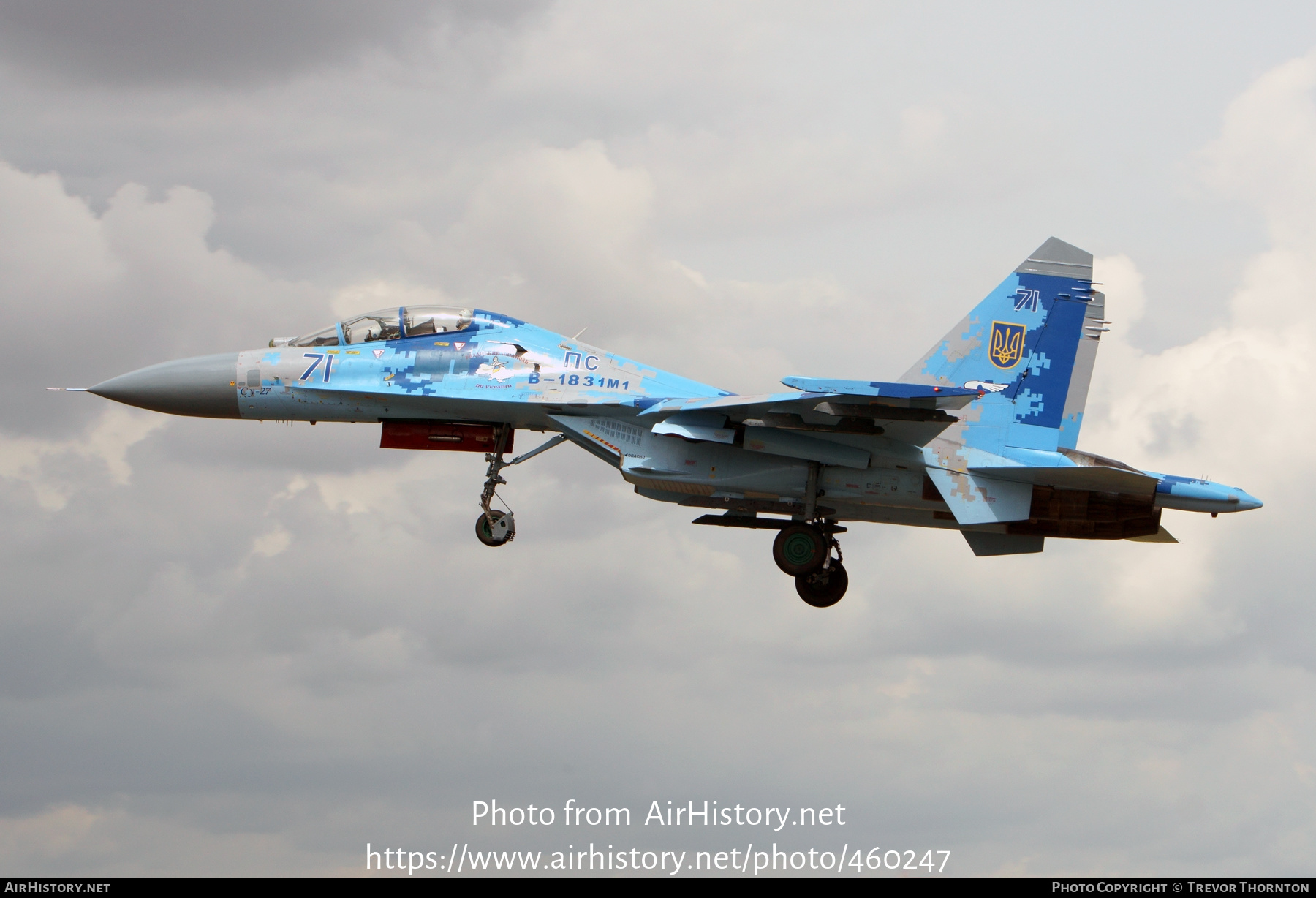 Aircraft Photo of 71 blue | Sukhoi Su-27UBM1 | Ukraine - Air Force ...