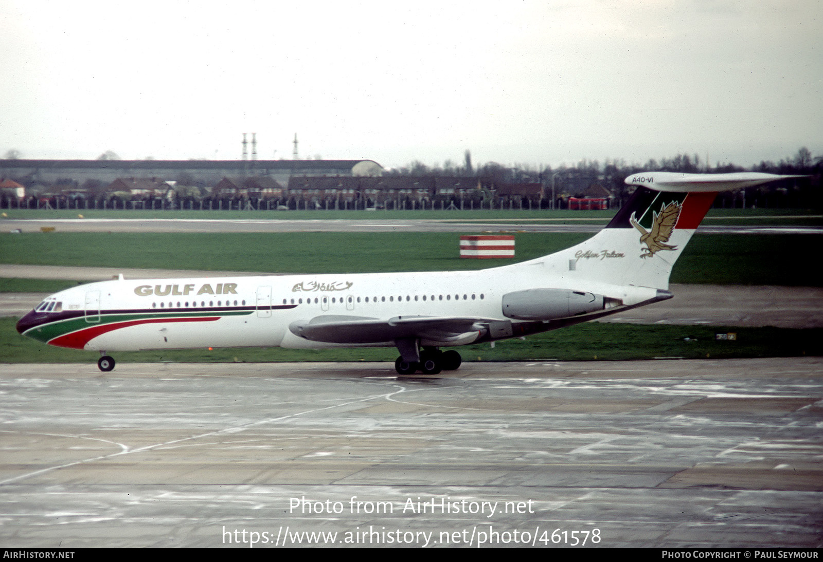 Aircraft Photo of A4O-VI | Vickers VC10 Srs1101 | Gulf Air | AirHistory.net #461578