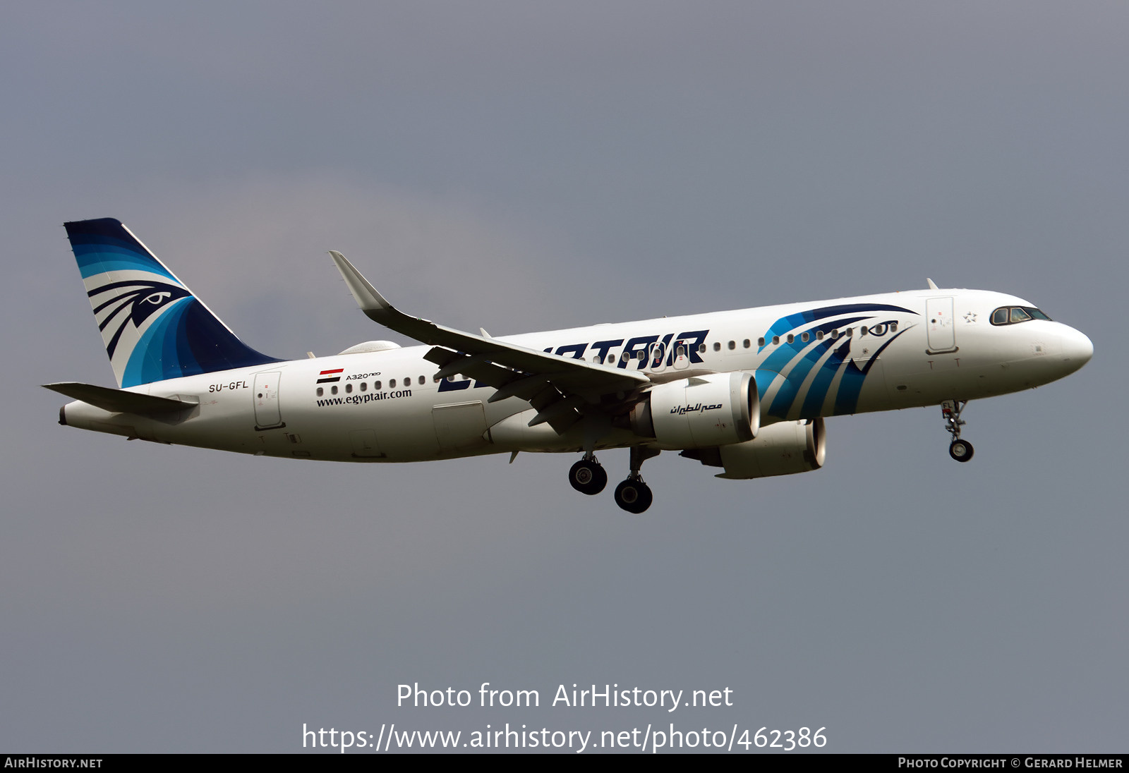 Aircraft Photo of SU-GFL | Airbus A320-251N | EgyptAir | AirHistory.net #462386