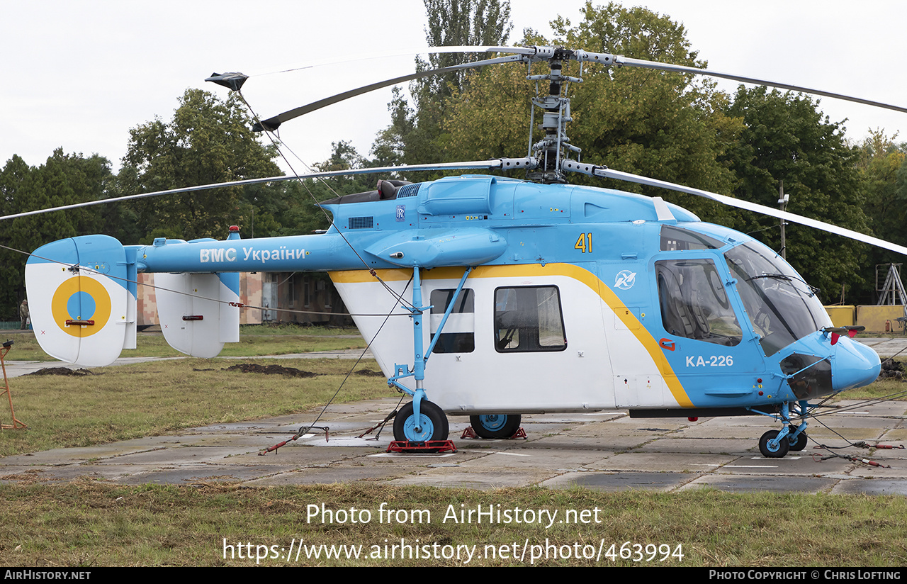 Aircraft Photo of 41 yellow | Kamov Ka-226 | Ukraine - Navy | AirHistory.net #463994