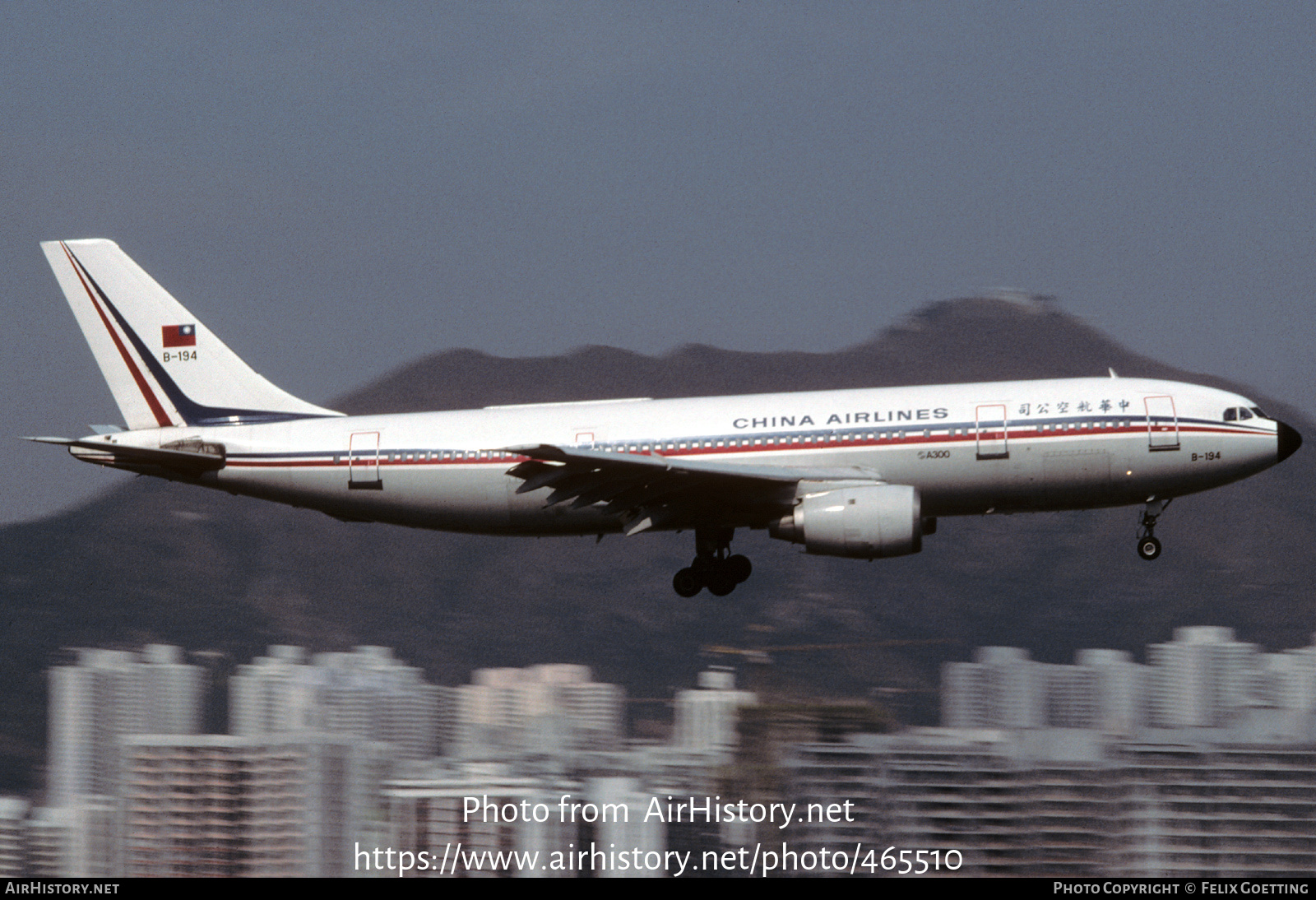 Aircraft Photo of B-194 | Airbus A300B4-220 | China Airlines | AirHistory.net #465510