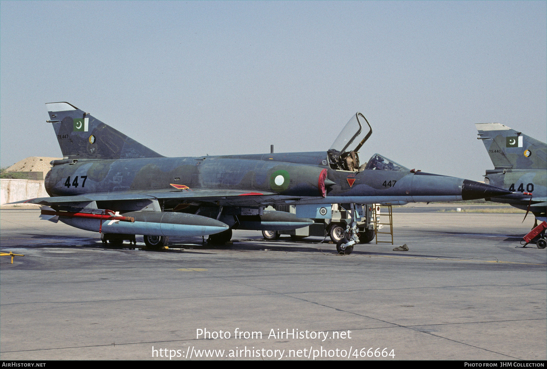 Aircraft Photo of 79-447 | Dassault Mirage 5PA3 | Pakistan - Air Force | AirHistory.net #466664