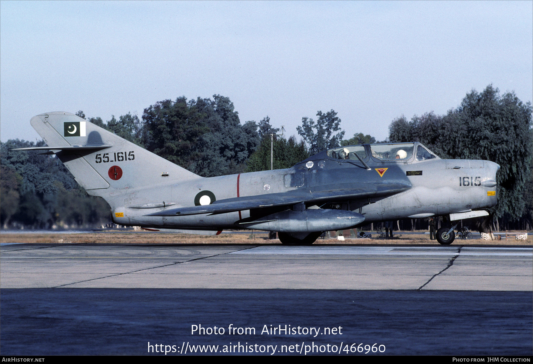 Aircraft Photo of 55-1615 | Shenyang FT-5 | Pakistan - Air Force | AirHistory.net #466960