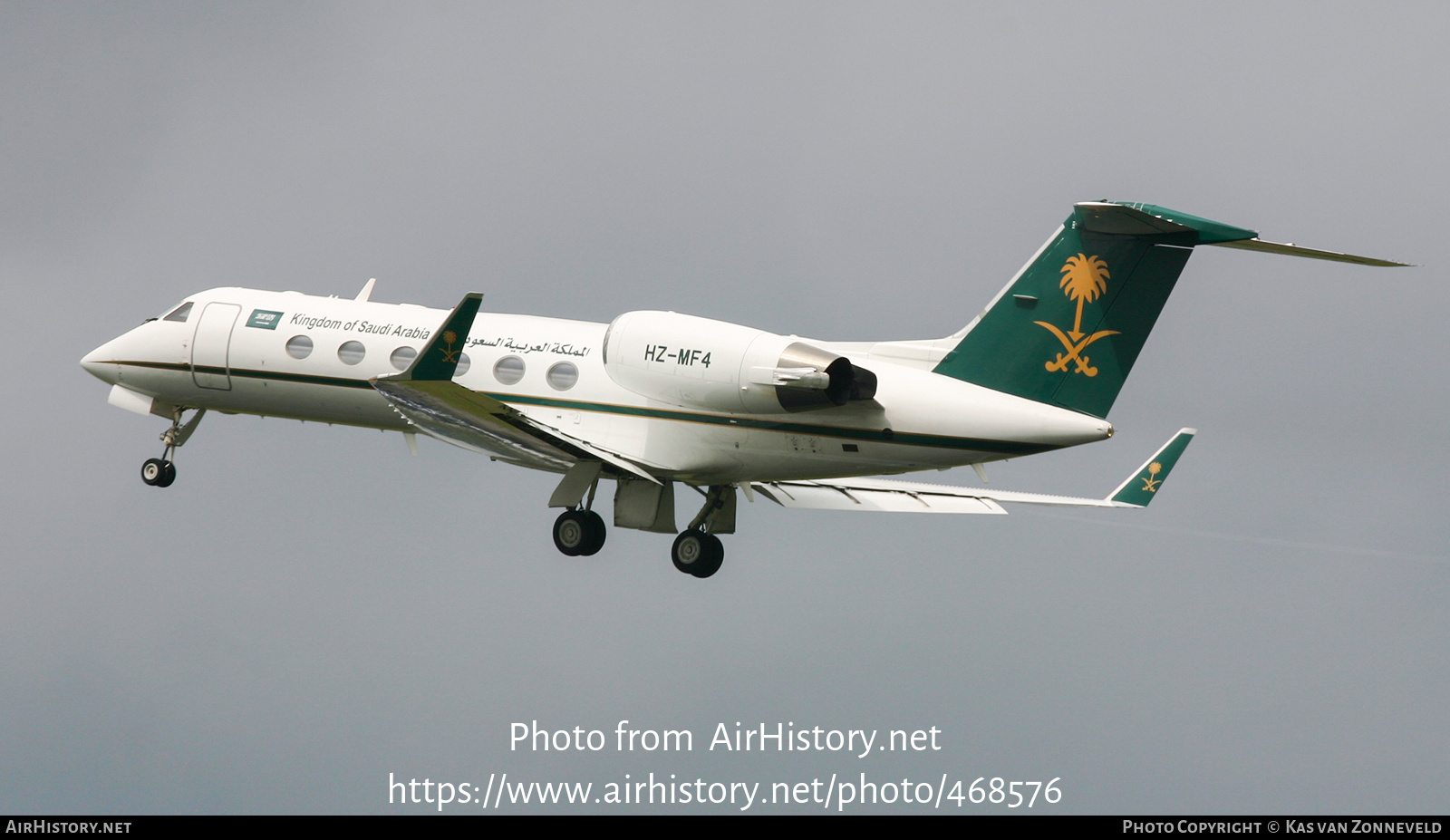 Aircraft Photo of HZ-MF4 | Gulfstream Aerospace G-IV Gulfstream G300 | Kingdom of Saudi Arabia | AirHistory.net #468576