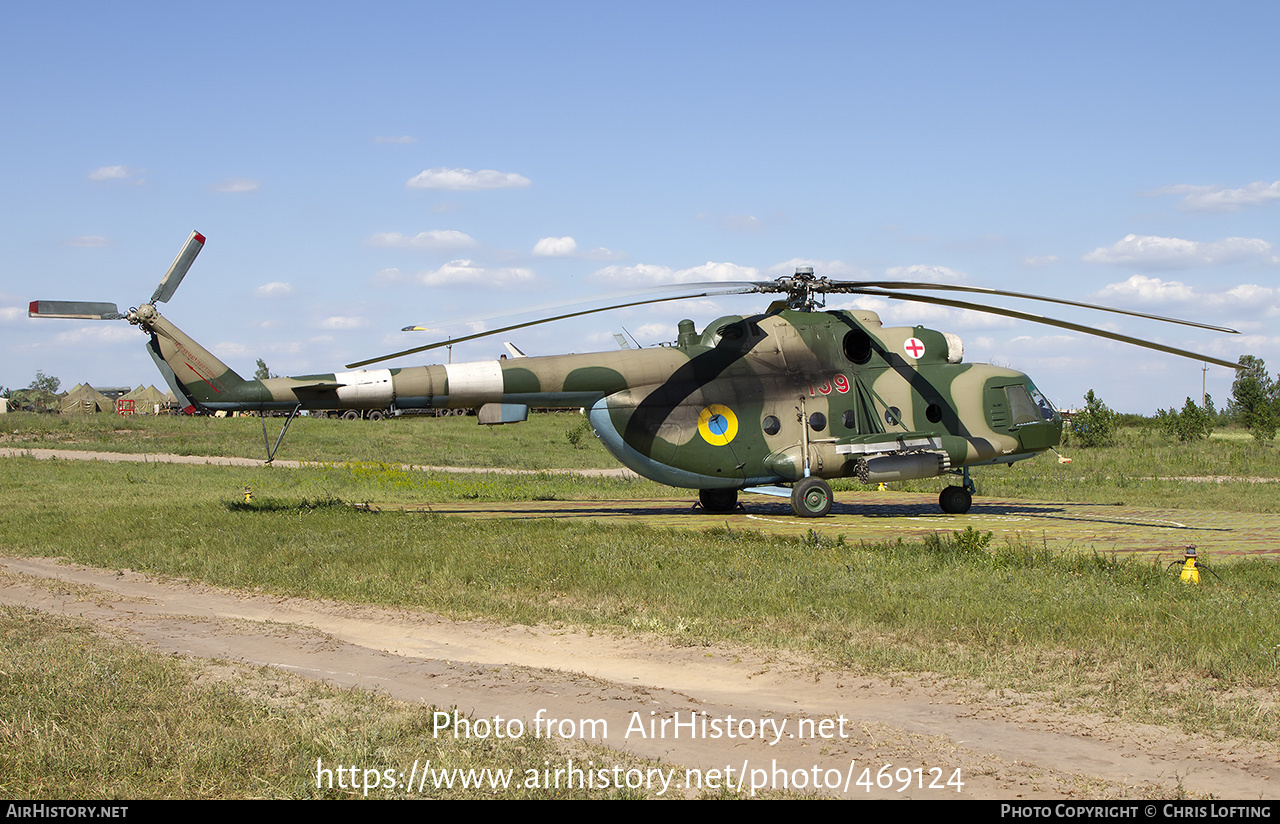 Aircraft Photo of 139 red | Mil Mi-8MT | Ukraine - Army | AirHistory.net #469124