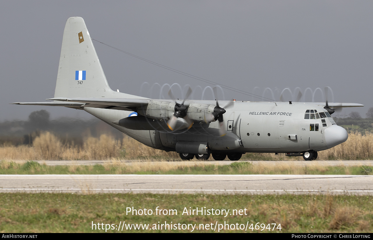 Aircraft Photo of 747 | Lockheed C-130H Hercules | Greece - Air Force | AirHistory.net #469474