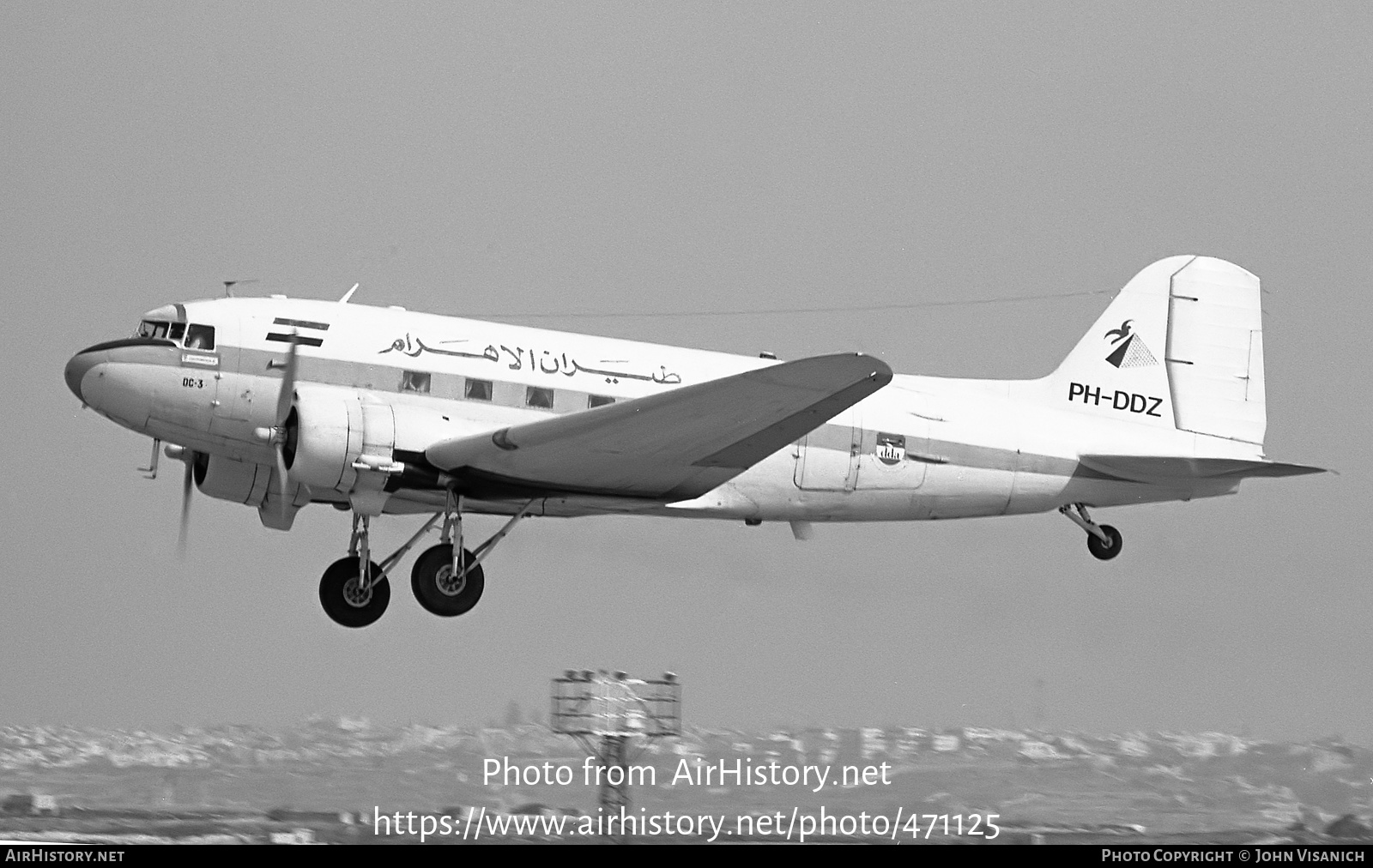 Aircraft Photo of PH-DDZ | Douglas C-47A Skytrain | Pyramid Airlines | AirHistory.net #471125