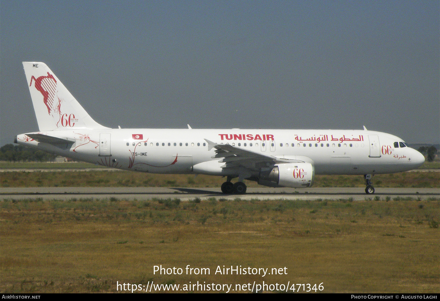 Aircraft Photo of TS-IME | Airbus A320-211 | Tunisair | AirHistory.net #471346