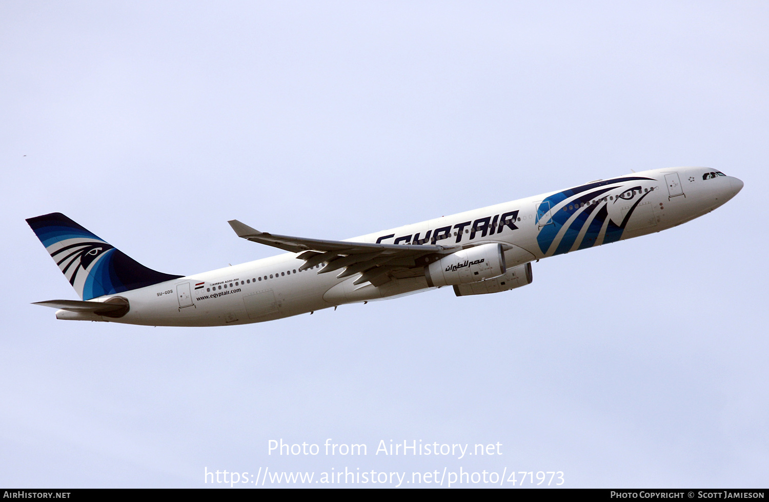 Aircraft Photo of SU-GDS | Airbus A330-343 | EgyptAir | AirHistory.net #471973