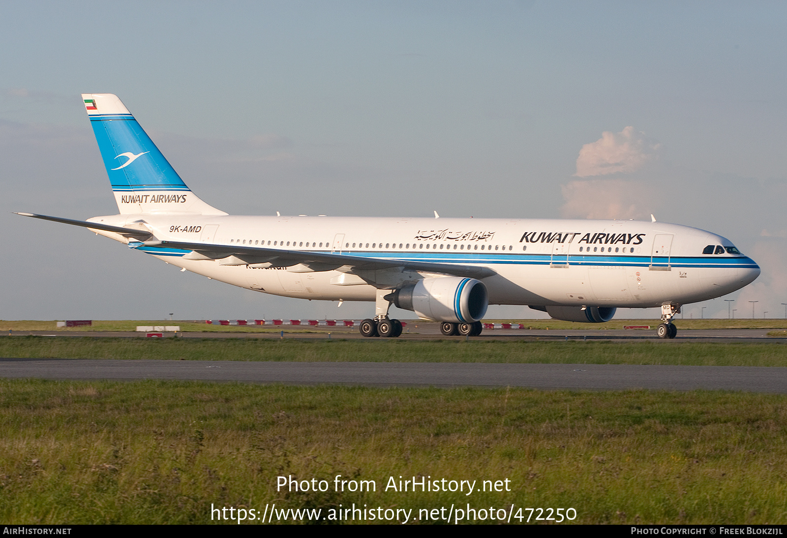 Aircraft Photo of 9K-AMD | Airbus A300B4-605R | Kuwait Airways | AirHistory.net #472250