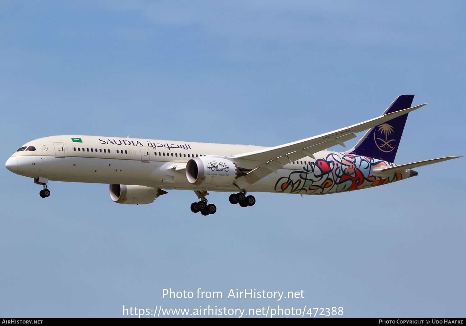 Aircraft Photo of HZ-AR13 | Boeing 787-9 Dreamliner | Saudia - Saudi Arabian Airlines | AirHistory.net #472388