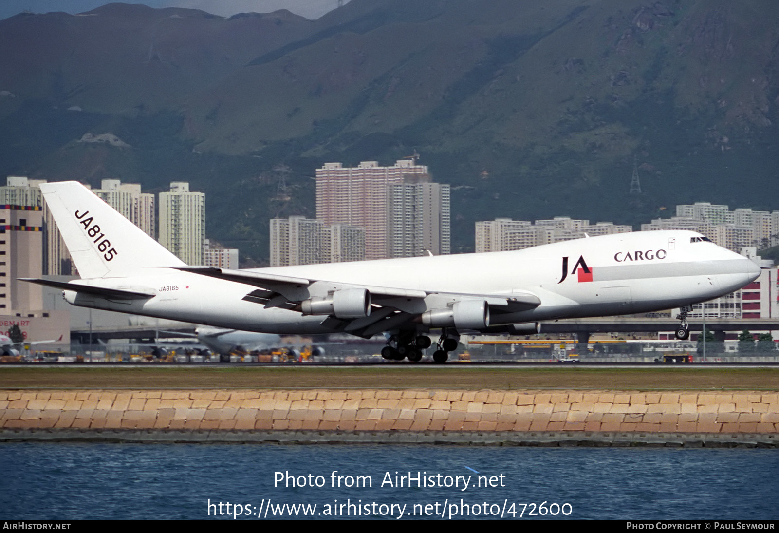 Aircraft Photo of JA8165 | Boeing 747-221F/SCD | Japan Airlines - JA Cargo | AirHistory.net #472600