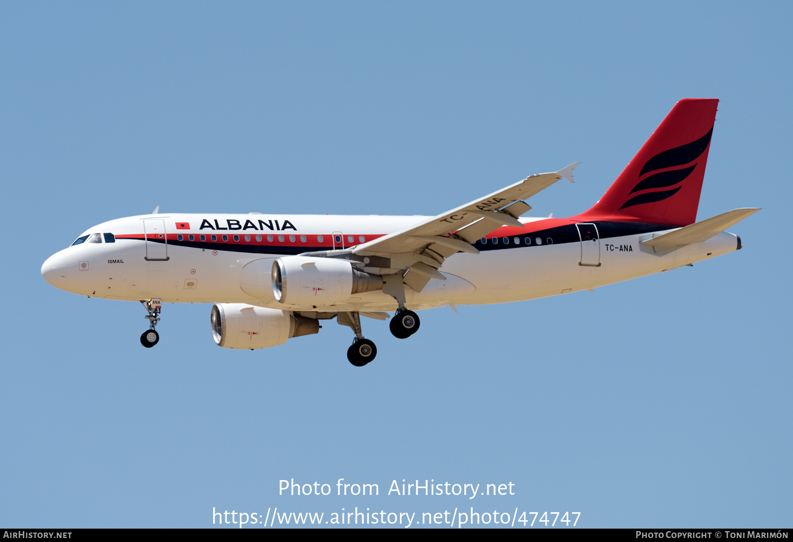 Aircraft Photo of TC-ANA | Airbus ACJ319 (A319-115/CJ) | Albania Government | AirHistory.net #474747