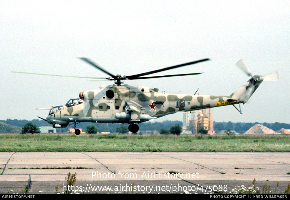 Aircraft Photo of 04 blue | Mil Mi-24V | Russia - Air Force | AirHistory.net #475088