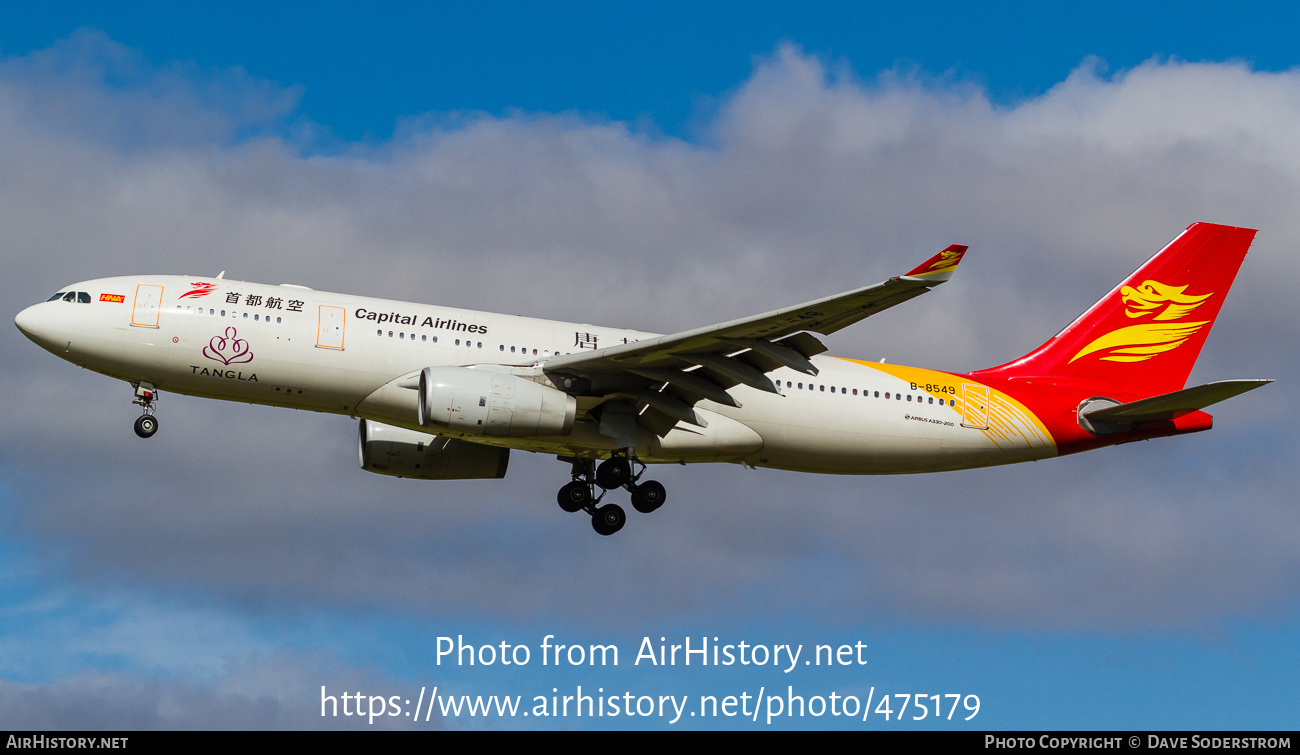 Aircraft Photo of B-8549 | Airbus A330-243 | Capital Airlines | AirHistory.net #475179