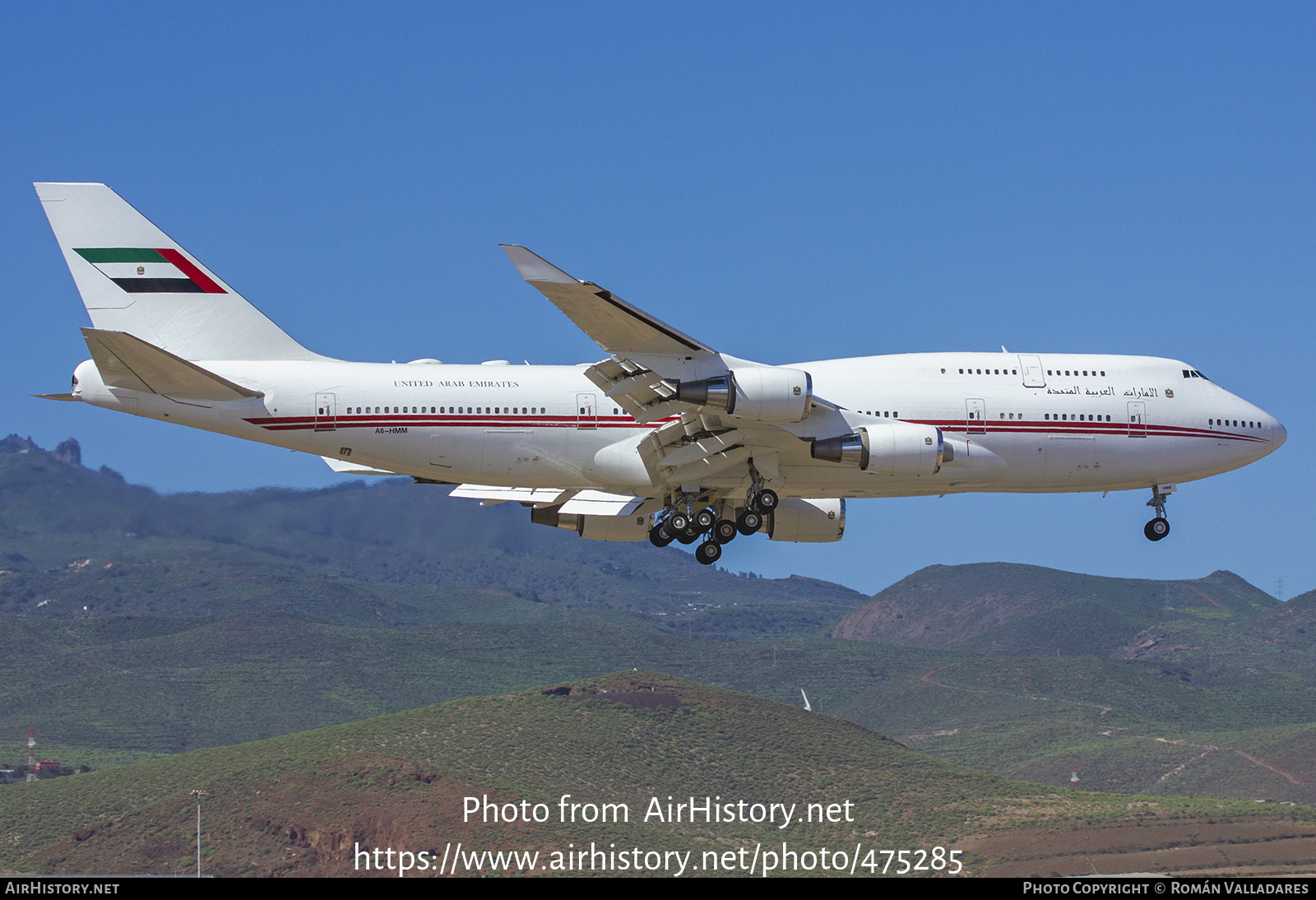 Aircraft Photo of A6-HMM | Boeing 747-48EM | United Arab Emirates Government | AirHistory.net #475285