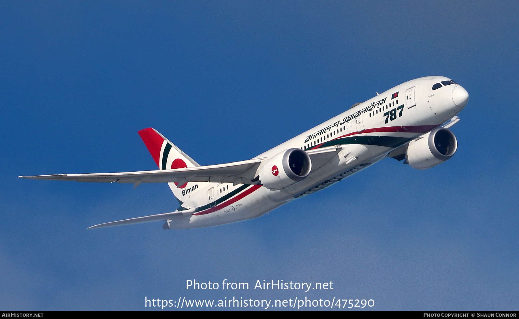 Aircraft Photo of S2-AJT | Boeing 787-8 Dreamliner | Biman Bangladesh Airlines | AirHistory.net #475290