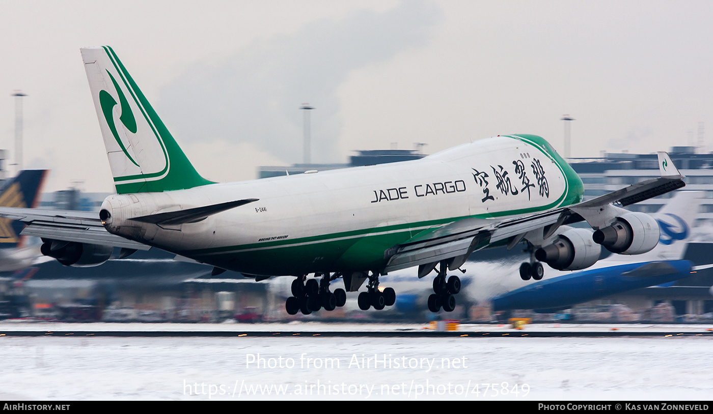 Aircraft Photo Of B-2441 | Boeing 747-4EVF/ER/SCD | Jade Cargo ...