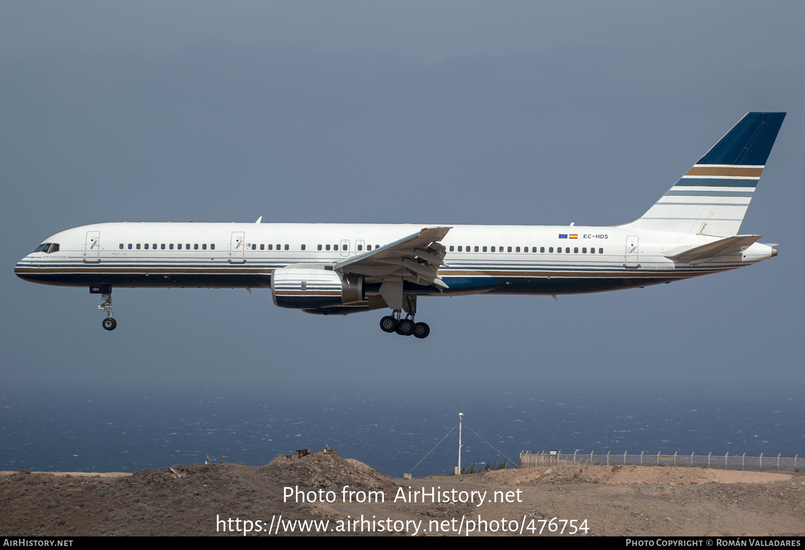 Aircraft Photo of EC-HDS | Boeing 757-256 | Privilege Style | AirHistory.net #476754