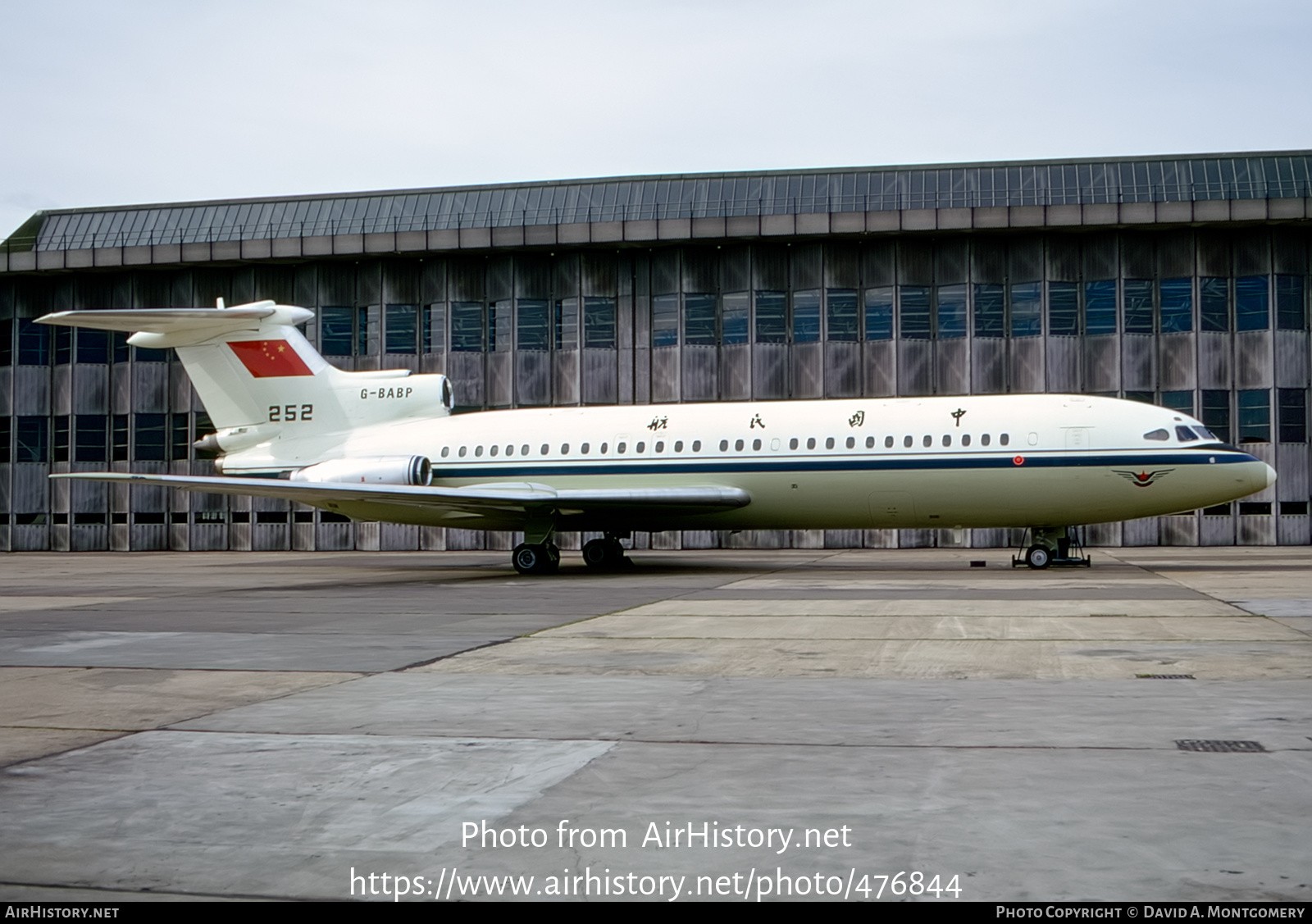 Aircraft Photo of G-BABP | Hawker Siddeley HS-121 Trident 2E | CAAC - Civil Aviation Administration of China | AirHistory.net #476844