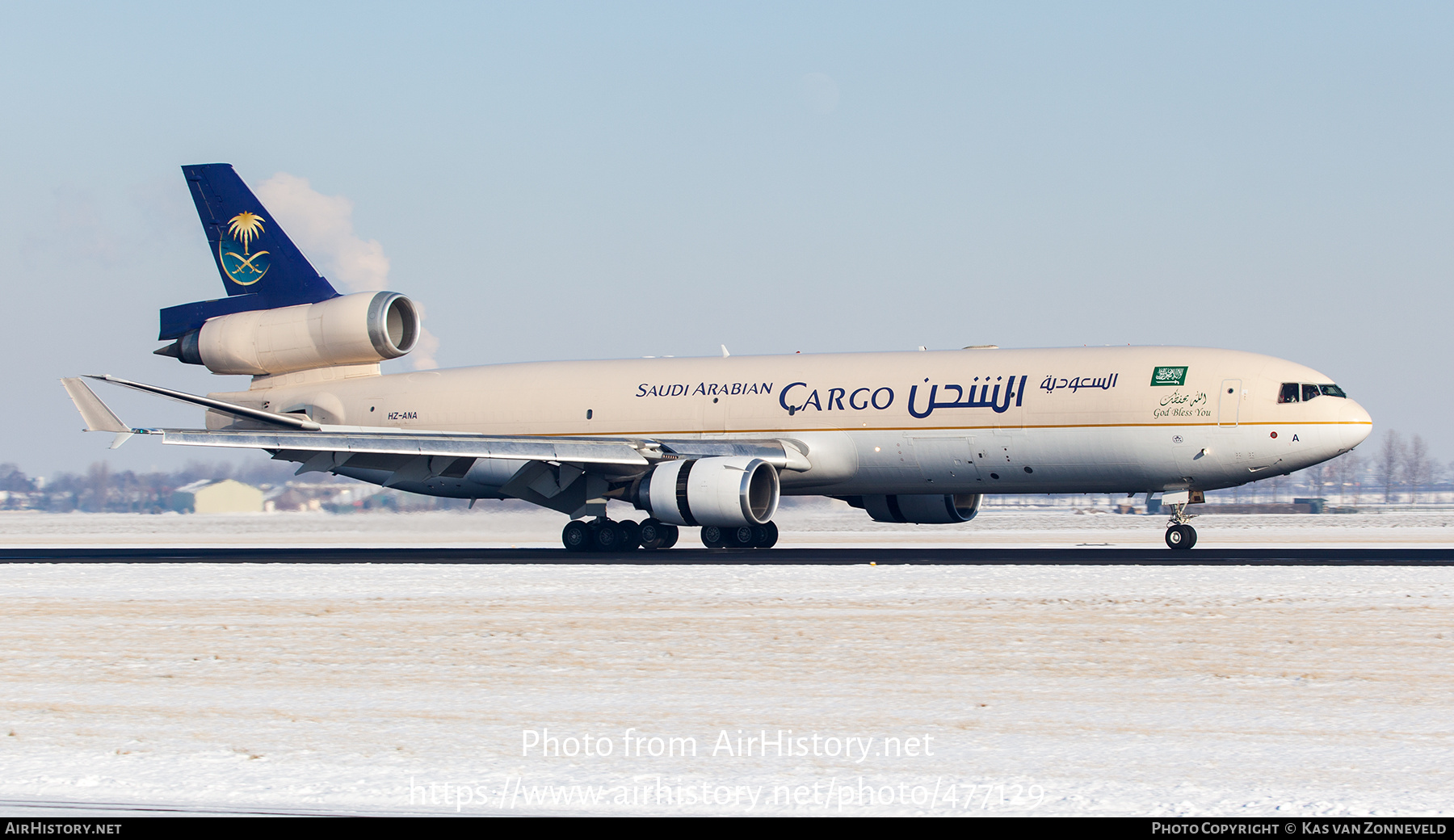 Aircraft Photo of HZ-ANA | McDonnell Douglas MD-11F | Saudi Arabian Airlines Cargo | AirHistory.net #477129