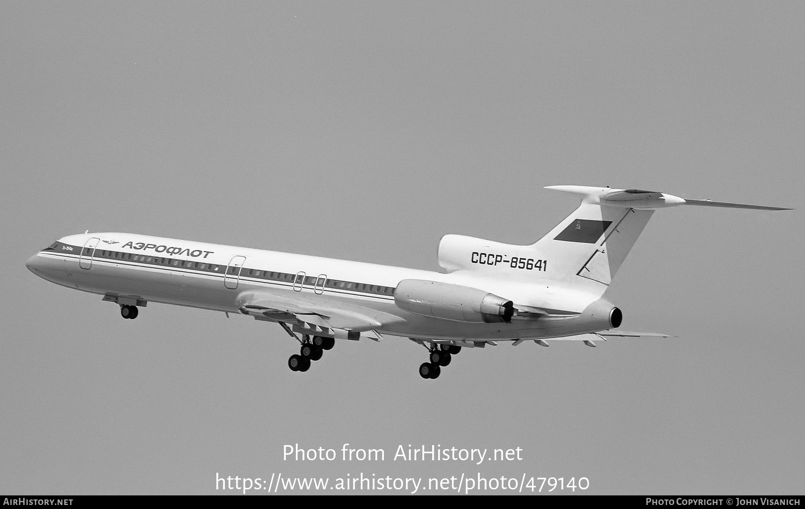 Aircraft Photo of CCCP-85641 | Tupolev Tu-154M | Aeroflot | AirHistory.net #479140