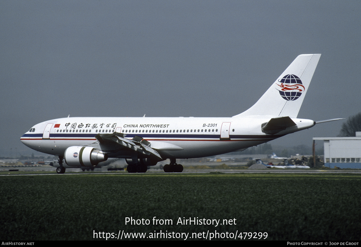 Aircraft Photo Of B-2301 | Airbus A310-222 | China Northwest Airlines ...