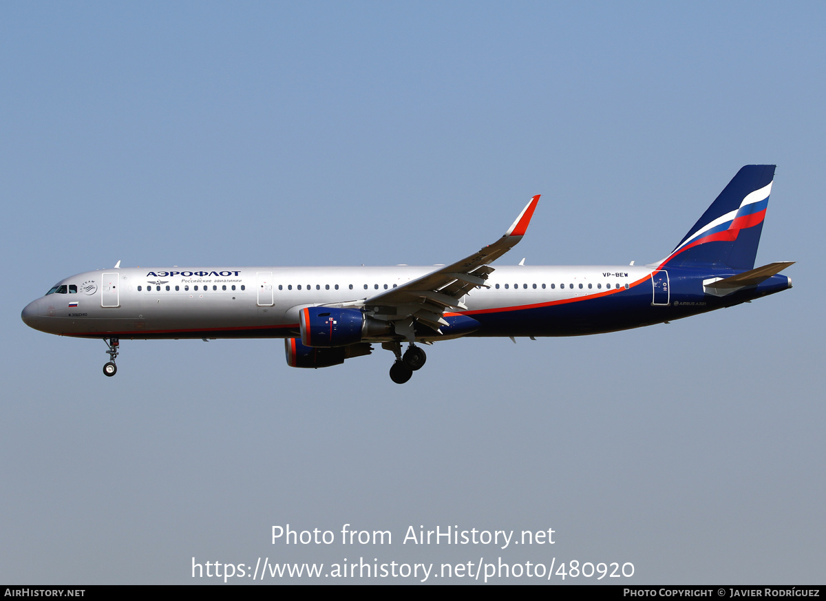 Aircraft Photo of VP-BEW | Airbus A321-211 | Aeroflot - Russian Airlines | AirHistory.net #480920