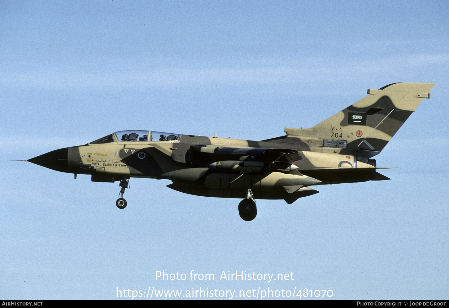 Aircraft Photo of 704 | Panavia Tornado IDS(T) | Saudi Arabia - Air Force | AirHistory.net #481070