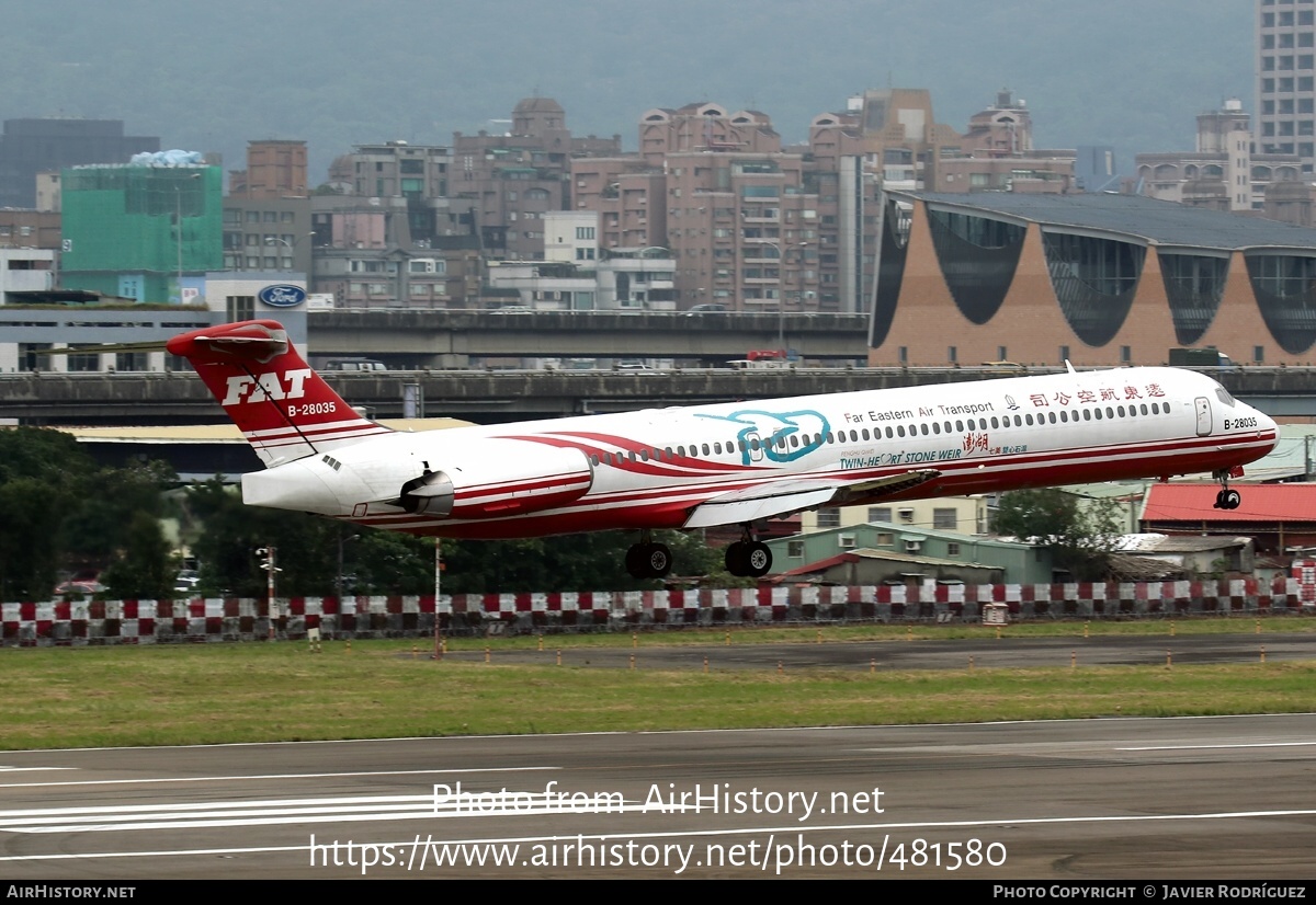 Aircraft Photo of B-28035 | McDonnell Douglas MD-82 (DC-9-82) | Far Eastern Air Transport - FAT | AirHistory.net #481580