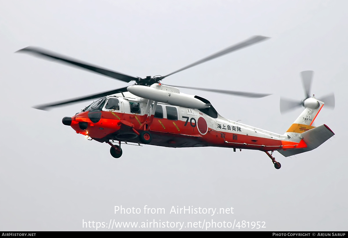 Aircraft Photo of 8970 | Sikorsky UH-60J (S-70A-12) | Japan - Navy | AirHistory.net #481952