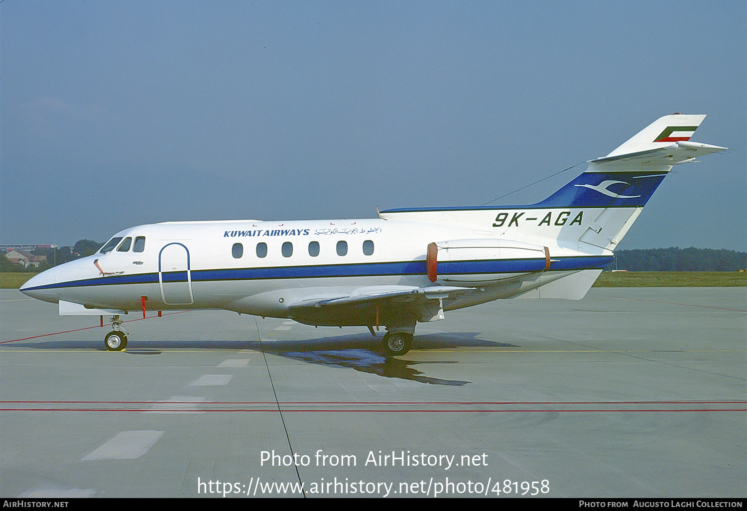 Aircraft Photo of 9K-AGA | British Aerospace HS-125-700B | Kuwait Airways | AirHistory.net #481958