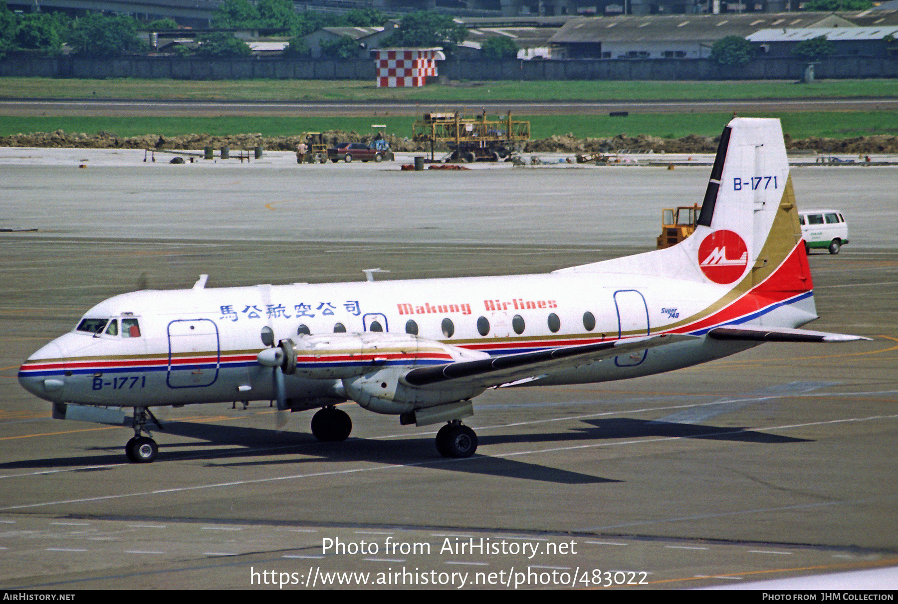 Aircraft Photo Of B-1771 | British Aerospace BAe-748 Srs2B/501 | Makung ...