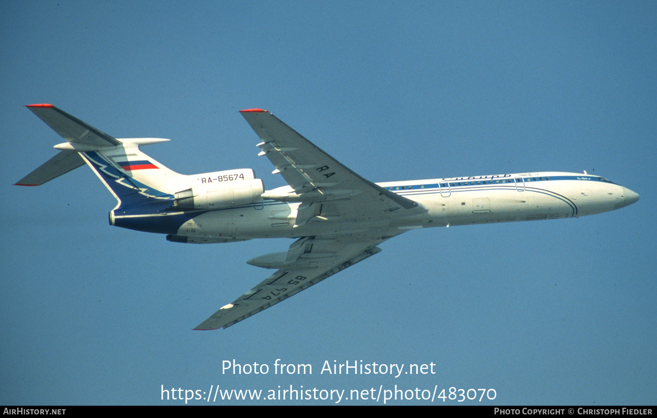 Aircraft Photo of RA-85674 | Tupolev Tu-154M | Sibir - Siberia Airlines | AirHistory.net #483070