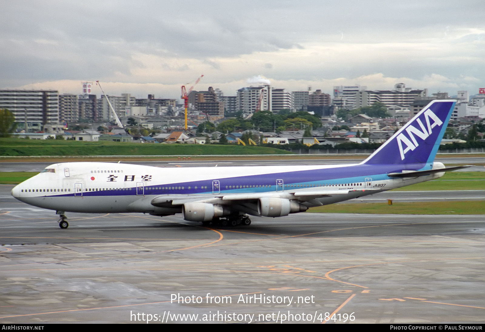 Aircraft Photo of JA8137 | Boeing 747SR-81 | All Nippon Airways - ANA | AirHistory.net #484196