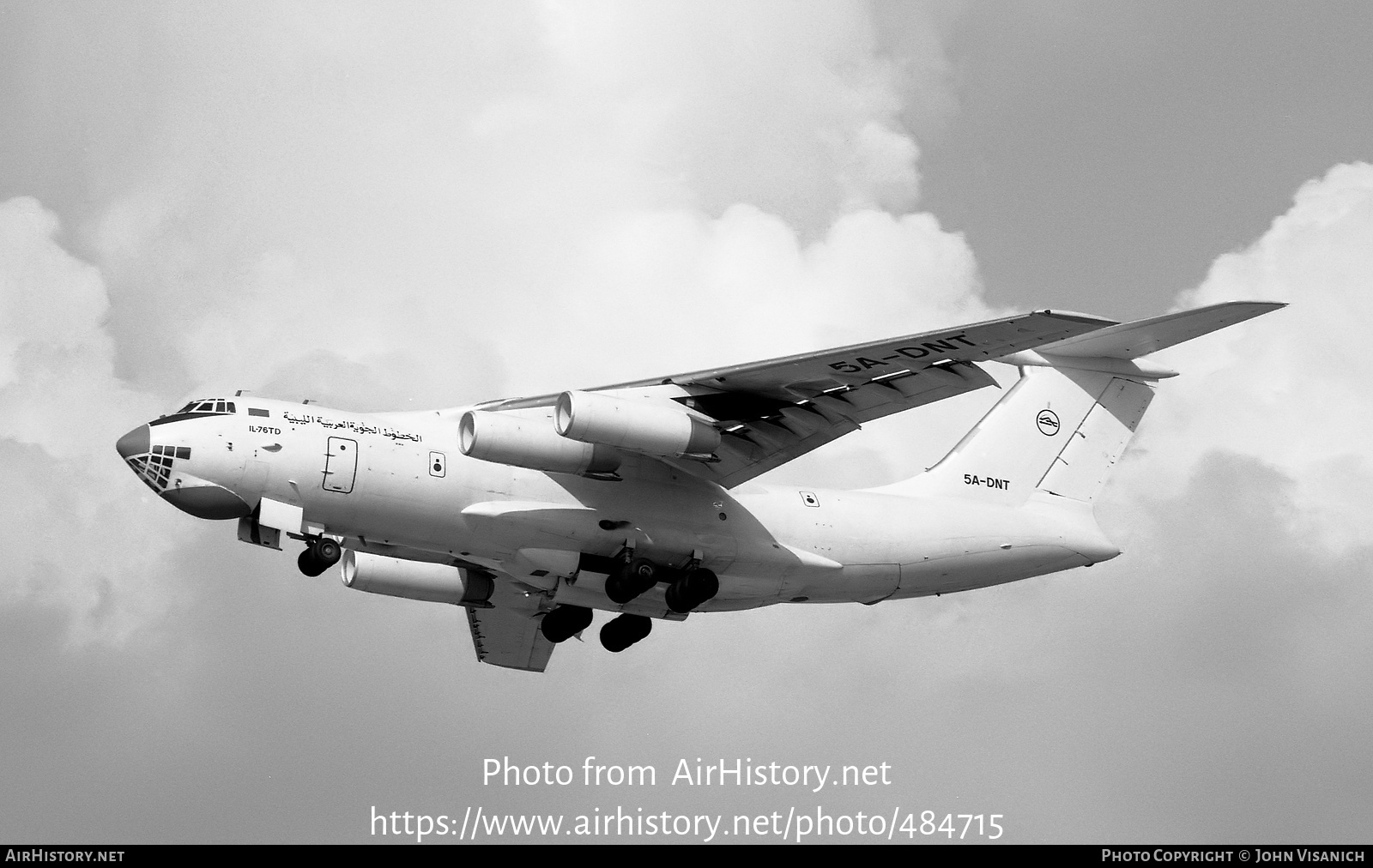 Aircraft Photo of 5A-DNT | Ilyushin Il-76TD | Libyan Arab Airlines | AirHistory.net #484715