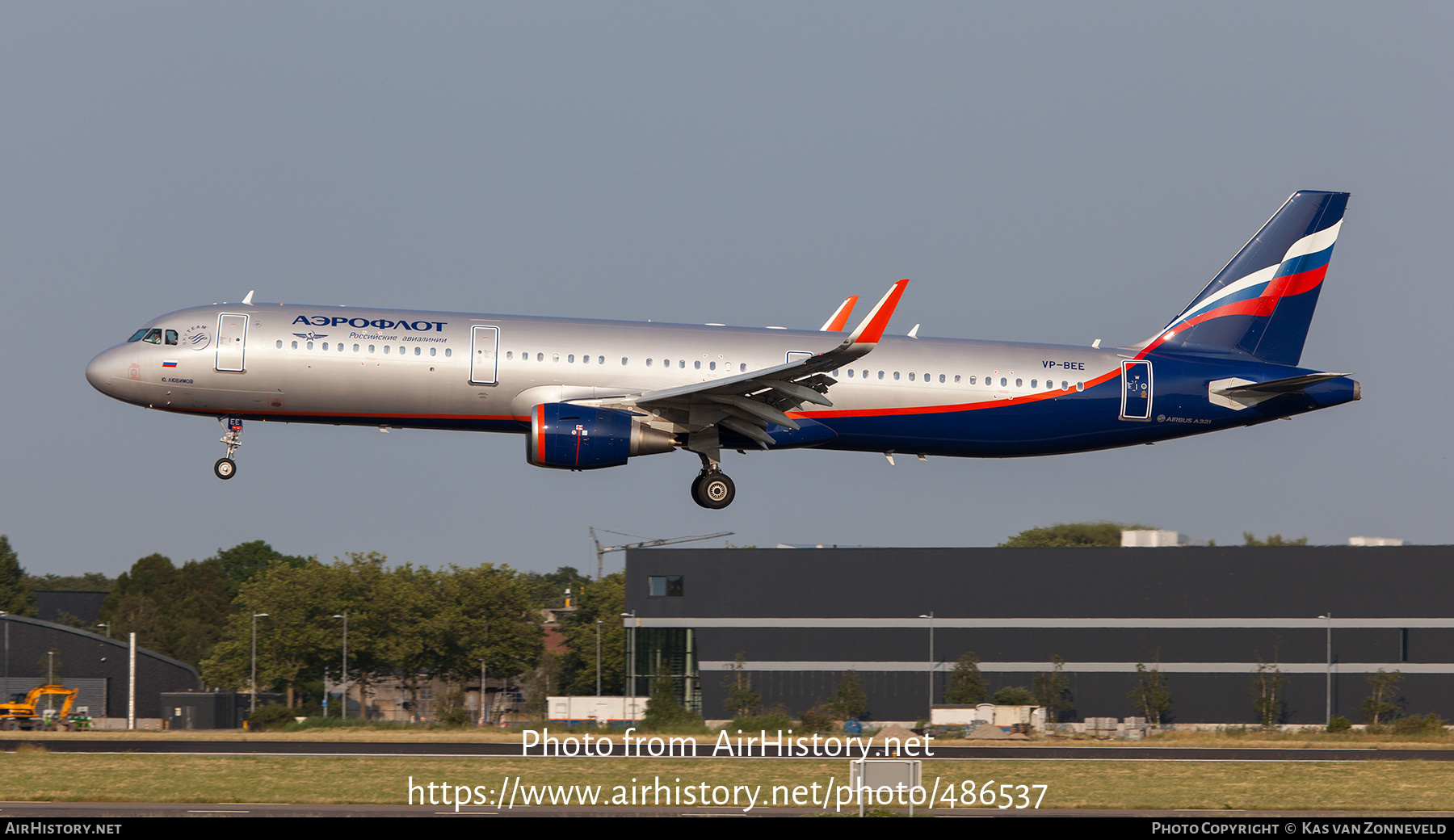 Aircraft Photo of VP-BEE | Airbus A321-211 | Aeroflot - Russian Airlines | AirHistory.net #486537