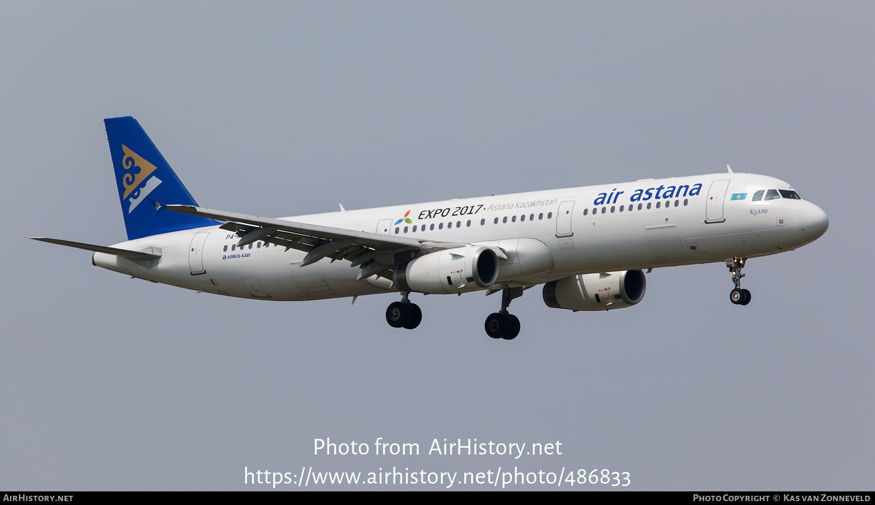 Aircraft Photo of P4-KDA | Airbus A321-231 | Air Astana | AirHistory.net #486833