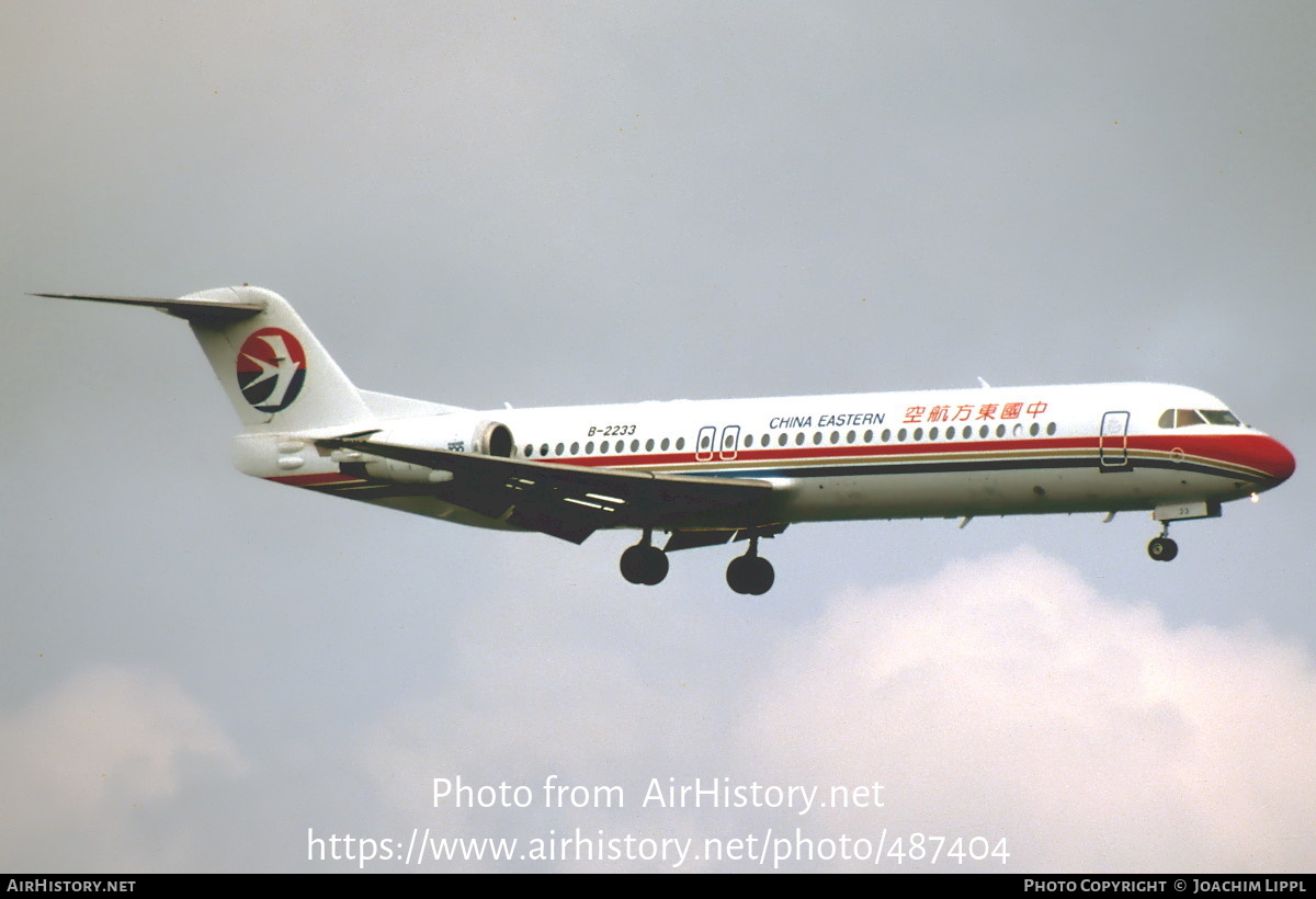 Aircraft Photo of B-2233 | Fokker 100 (F28-0100) | China Eastern Airlines | AirHistory.net #487404