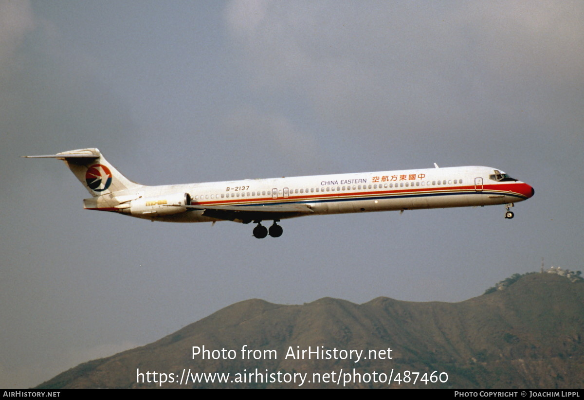 Aircraft Photo of B-2137 | McDonnell Douglas MD-82 (DC-9-82) | China Eastern Airlines | AirHistory.net #487460