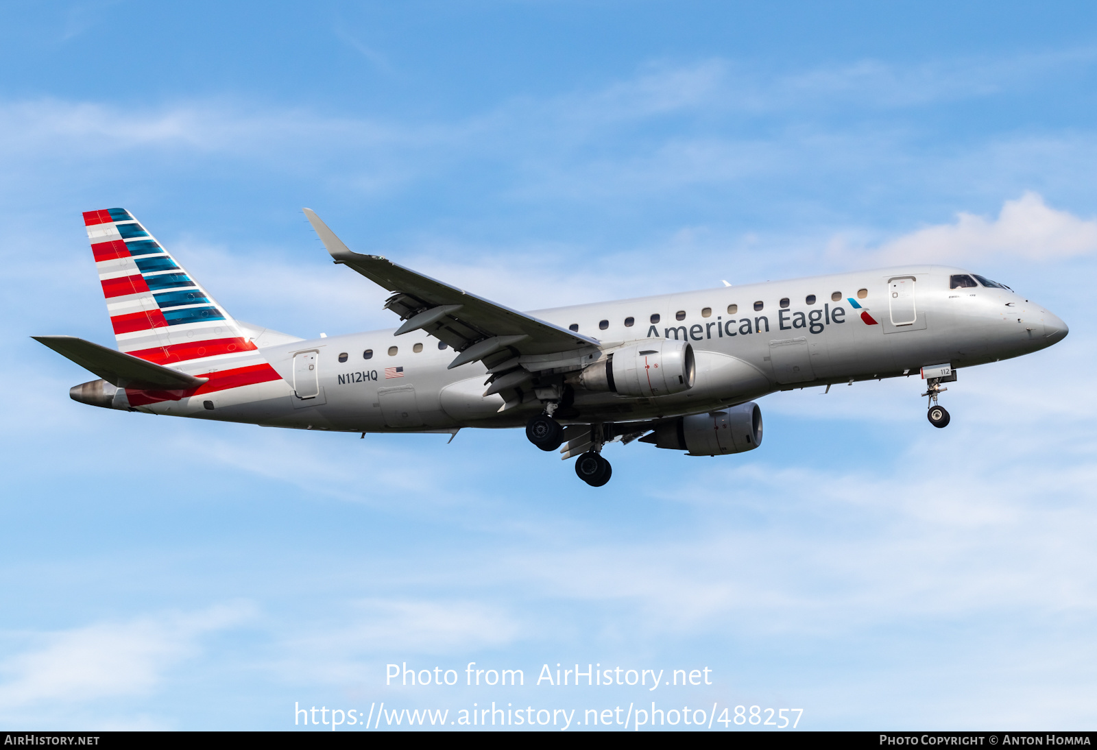 Aircraft Photo of N112HQ | Embraer 175SU (ERJ-170-200SU) | American Eagle | AirHistory.net #488257