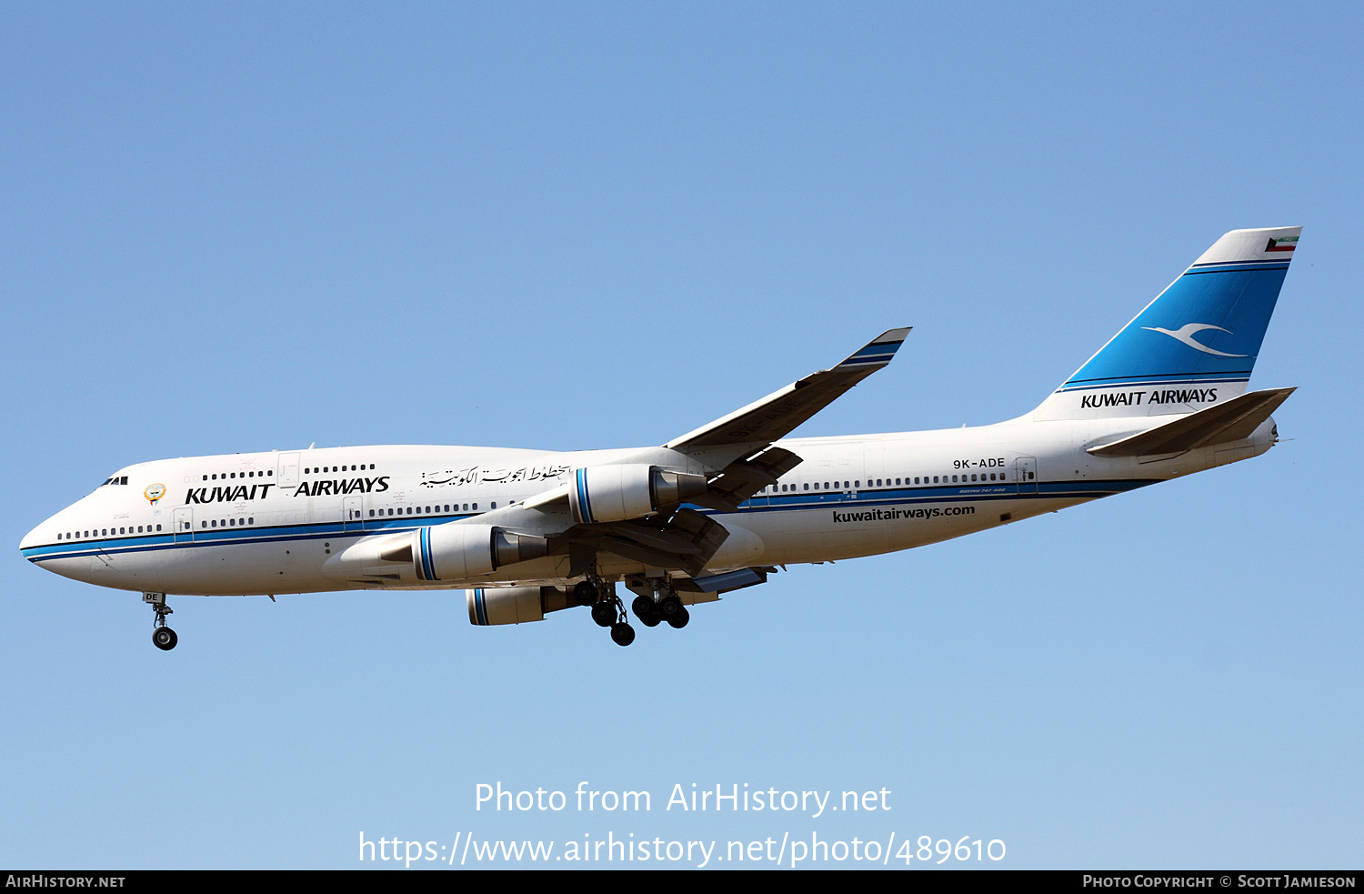 Aircraft Photo of 9K-ADE | Boeing 747-469M | Kuwait Airways | AirHistory.net #489610