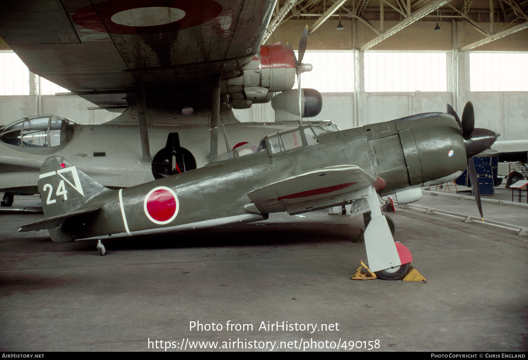 Aircraft Photo of 16336 | Kawasaki Ki-100-Ib | Japan - Air Force | AirHistory.net #490158
